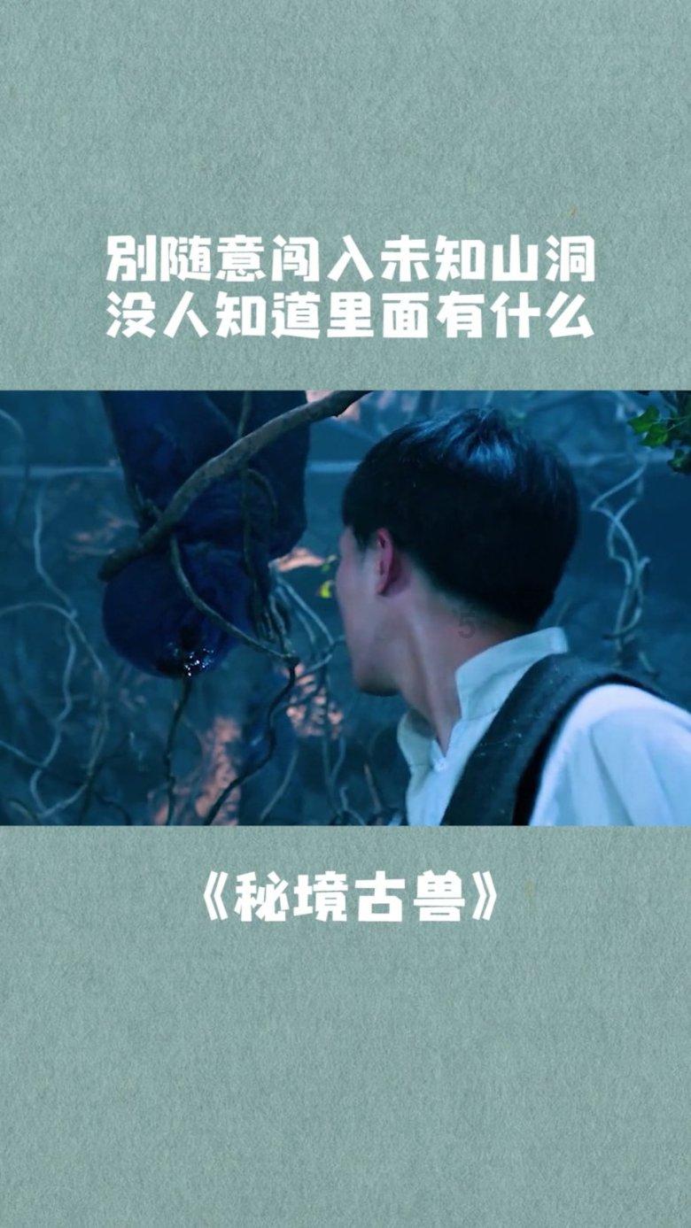死神VS火影3.1