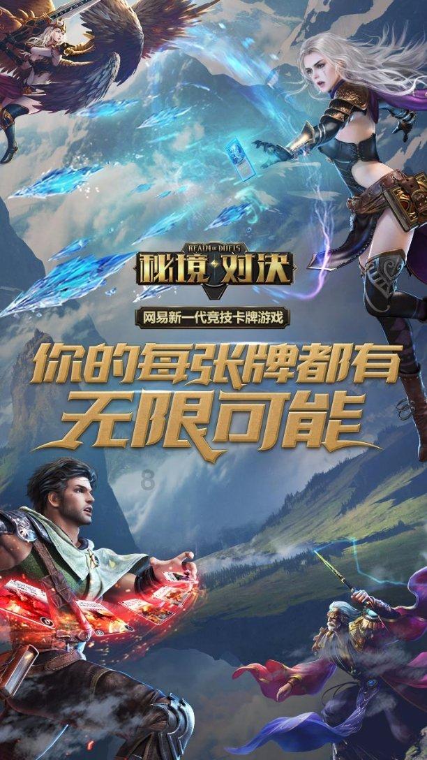 五彩几何塔