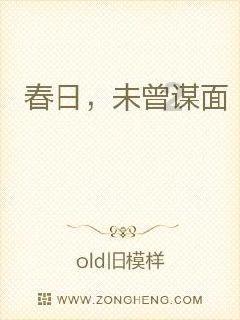全民剧本大师内置菜单