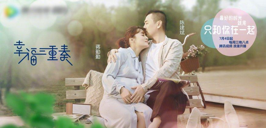 逃离魔法之森