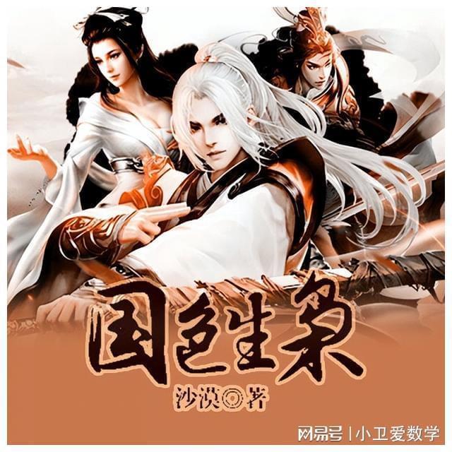 孝义经济开发区:聚力标准化引领 助推高质量发展