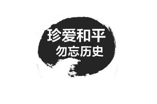 冒险的布瑞恩
