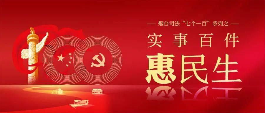 中原信托副总经理赵阳升任总经理