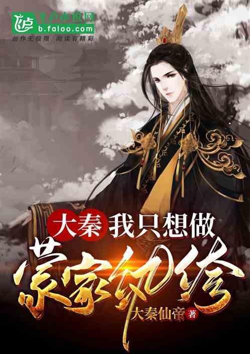 捷途下狠手，官方改装2.0T/C-DM混动旅行者，竞争坦克300和猛龙
