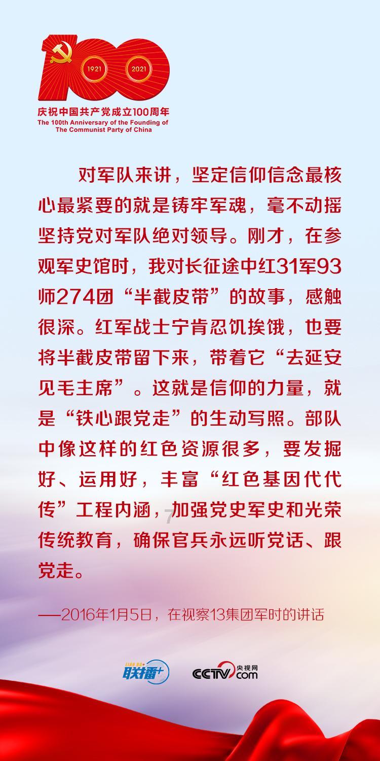 东汉名将马援,早年经历有多传奇?他的曾祖父竟然刺杀过汉武帝?