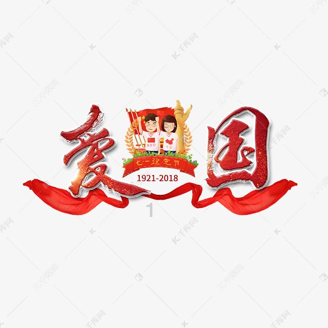三联家电重返济南泉城路，开业首日吸引众多消费者 | AI播泉城