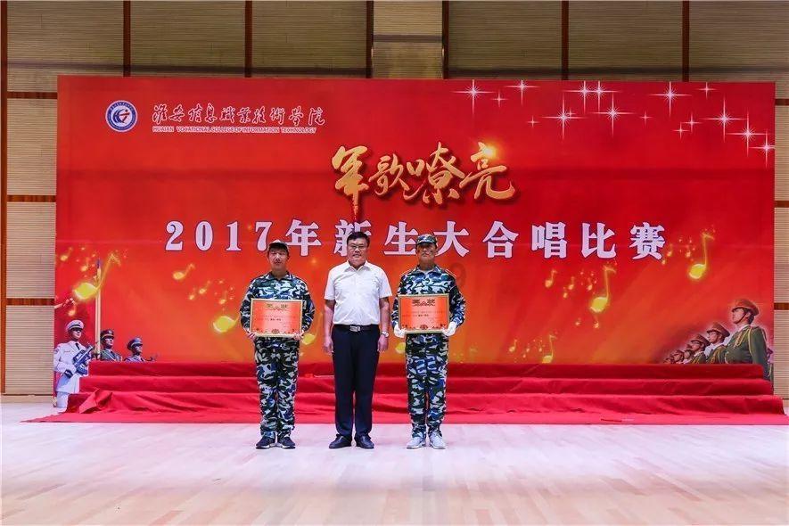 美式橄榄球大赛
