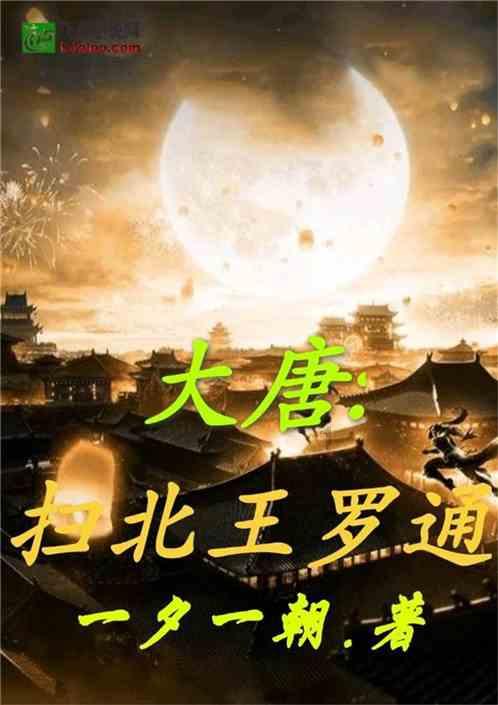 时尚的模特们